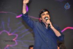 Balupu Movie Audio Launch 05 - 200 of 261