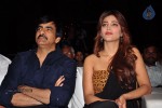 Balupu Movie Audio Launch 05 - 201 of 261