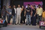 Balupu Movie Audio Launch 05 - 204 of 261
