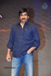 Balupu Movie Audio Launch 05 - 207 of 261