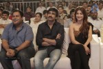 Balupu Movie Audio Launch 05 - 210 of 261