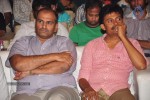 Balupu Movie Audio Launch 05 - 212 of 261