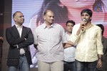 Balupu Movie Audio Launch 05 - 213 of 261