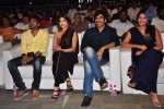 Balupu Movie Audio Launch 05 - 220 of 261