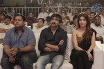 Balupu Movie Audio Launch 05 - 224 of 261