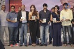 Balupu Movie Audio Launch 05 - 225 of 261