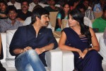 Balupu Movie Audio Launch 05 - 226 of 261