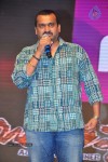 Balupu Movie Audio Launch 05 - 227 of 261