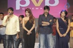 Balupu Movie Audio Launch 05 - 238 of 261