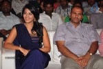 Balupu Movie Audio Launch 05 - 241 of 261