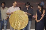 Balupu Movie Audio Launch 05 - 250 of 261