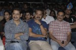 Balupu Movie Audio Launch 05 - 254 of 261