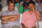 Balupu Movie Audio Launch 05 - 259 of 261