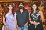 Balupu Movie Logo Launch - 2 of 138