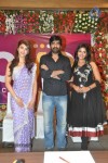 Balupu Movie Logo Launch - 75 of 138