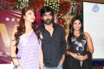 Balupu Movie Logo Launch - 15 of 138