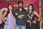 Balupu Movie Logo Launch - 23 of 138