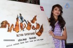 Balupu Movie Logo Launch - 24 of 138