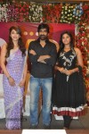 Balupu Movie Logo Launch - 25 of 138