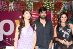 Balupu Movie Logo Launch - 30 of 138