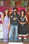 Balupu Movie Logo Launch - 31 of 138