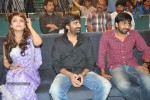 Balupu Movie Logo Launch - 45 of 138