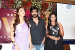 Balupu Movie Logo Launch - 49 of 138