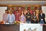 Balupu Movie Logo Launch - 52 of 138