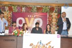 Balupu Movie Logo Launch - 87 of 138