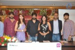 Balupu Movie Logo Launch - 105 of 138