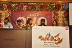 Balupu Movie Logo Launch - 122 of 138