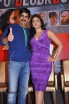 Balupu Movie Success Meet - 94 of 116