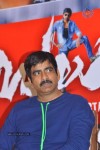 Balupu Movie Success Meet - 109 of 116