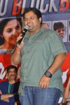 Balupu Movie Success Meet - 115 of 116