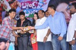 Band Baaja Movie Audio Launch - 28 of 57