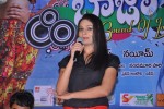 Band Baaja Movie Audio Launch - 31 of 57
