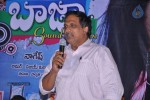 Band Baaja Movie Audio Launch - 31 of 57