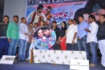 Band Baaja Movie Audio Launch - 36 of 57