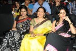 Band Balu Movie Audio Launch - 2 of 123