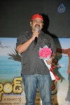 Band Balu Movie Audio Launch - 4 of 123