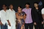 Band Balu Movie Audio Launch - 6 of 123