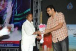 Band Balu Movie Audio Launch - 11 of 123