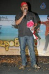 Band Balu Movie Audio Launch - 15 of 123