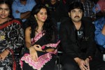 Band Balu Movie Audio Launch - 18 of 123