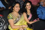 Band Balu Movie Audio Launch - 21 of 123