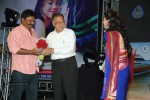 Band Balu Movie Audio Launch - 26 of 123