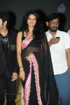 Band Balu Movie Audio Launch - 32 of 123