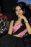 Band Balu Movie Audio Launch - 47 of 123