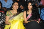 Band Balu Movie Audio Launch - 111 of 123