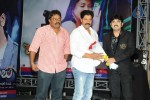 Band Balu Movie Audio Launch - 112 of 123